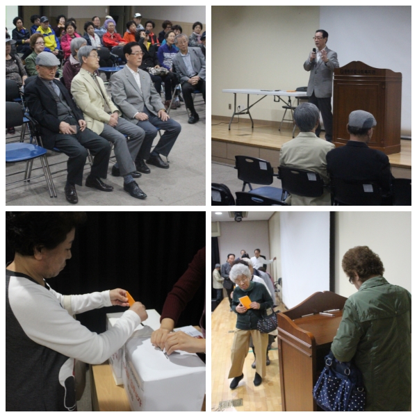 당구/포켓볼 교실 반대표 입후보자 합동연설 및 투표 실시